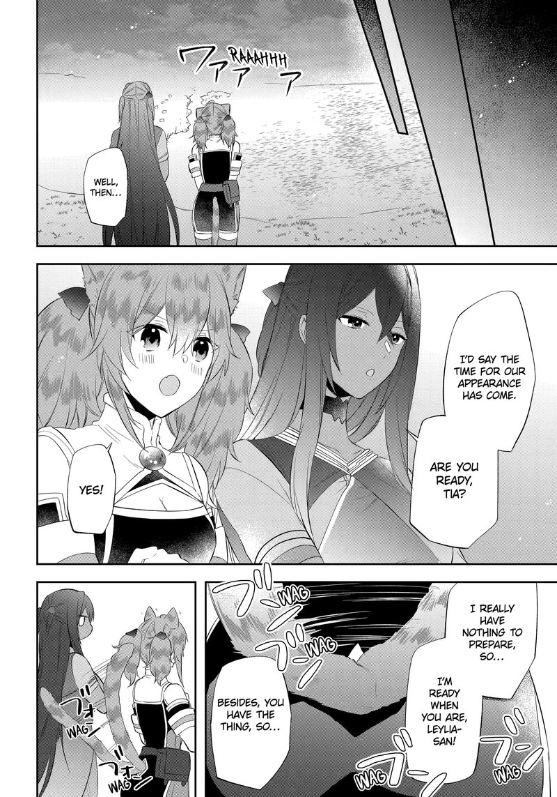The Fate of the Returned Hero Chapter 18 - Page 22