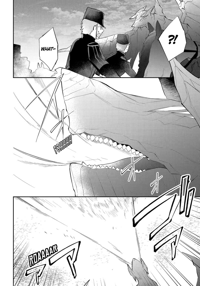 The Fate of the Returned Hero Chapter 18 - Page 26