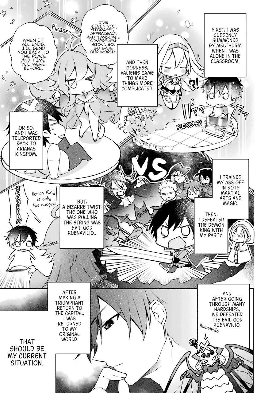 The Fate of the Returned Hero Chapter 2.1 - Page 11