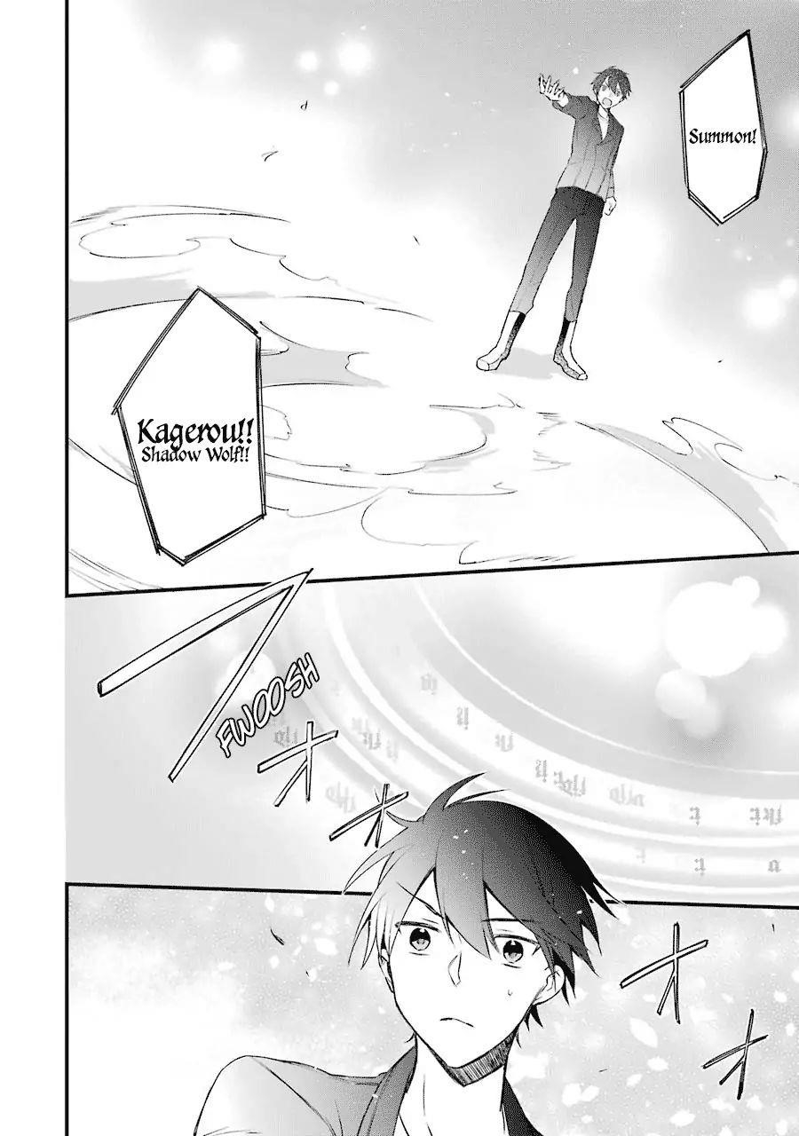 The Fate of the Returned Hero Chapter 2.1 - Page 22