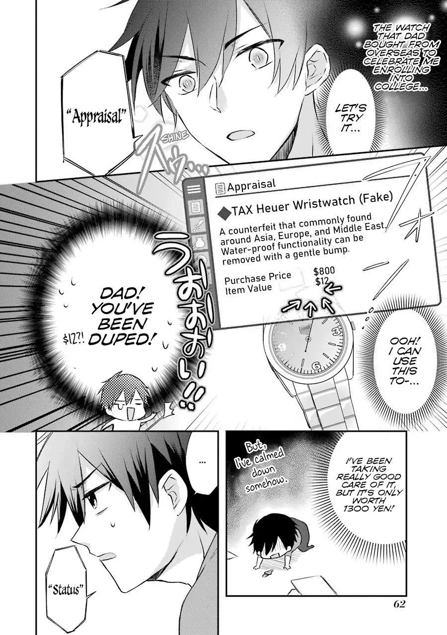 The Fate of the Returned Hero Chapter 2.1 - Page 8