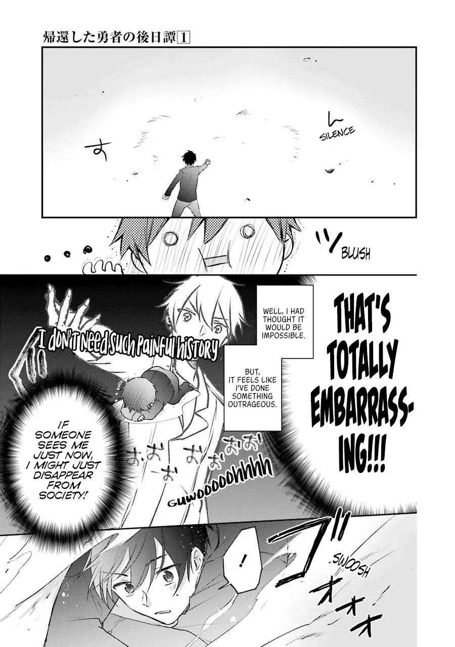 The Fate of the Returned Hero Chapter 2.2 - Page 1