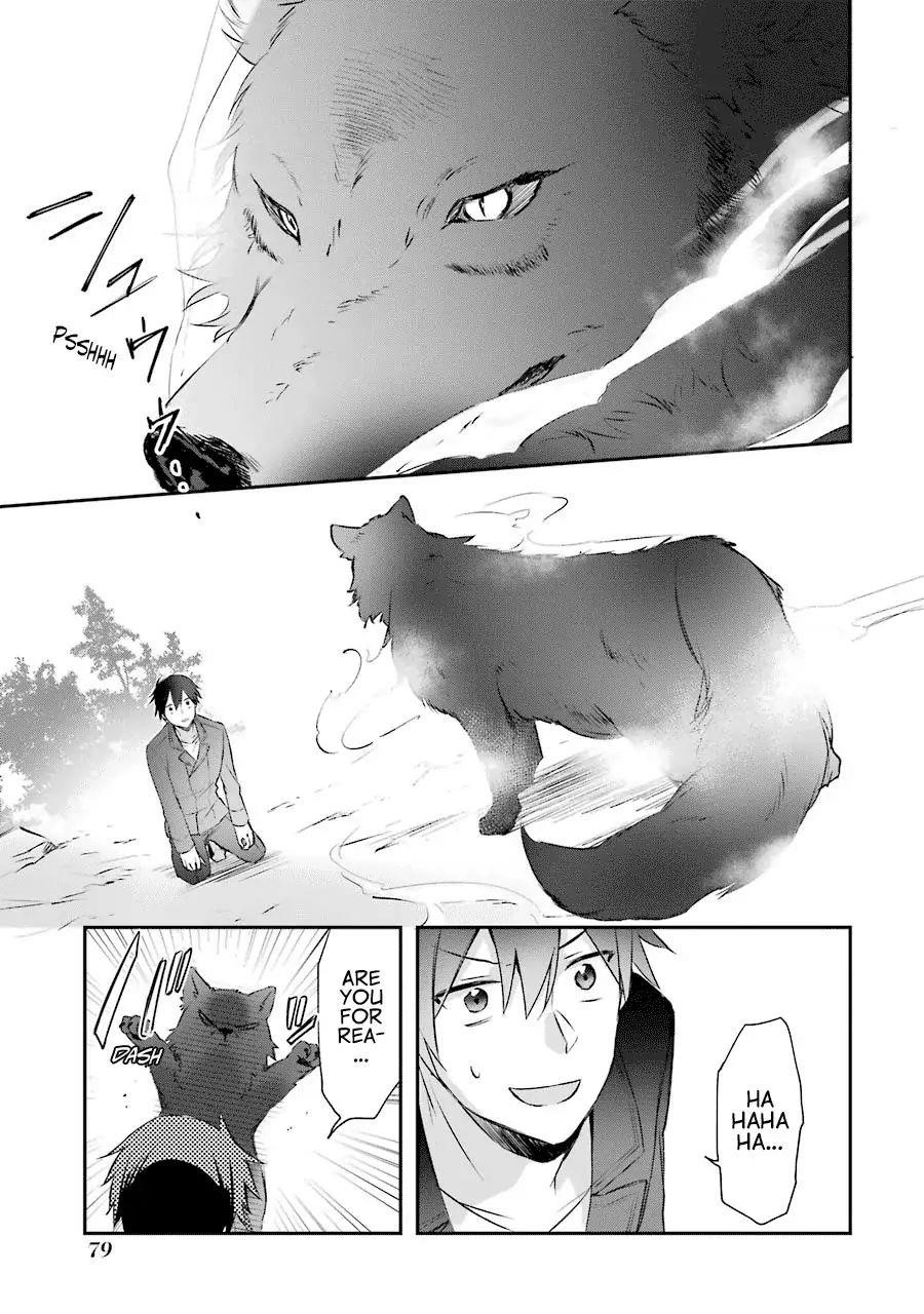 The Fate of the Returned Hero Chapter 2.2 - Page 3