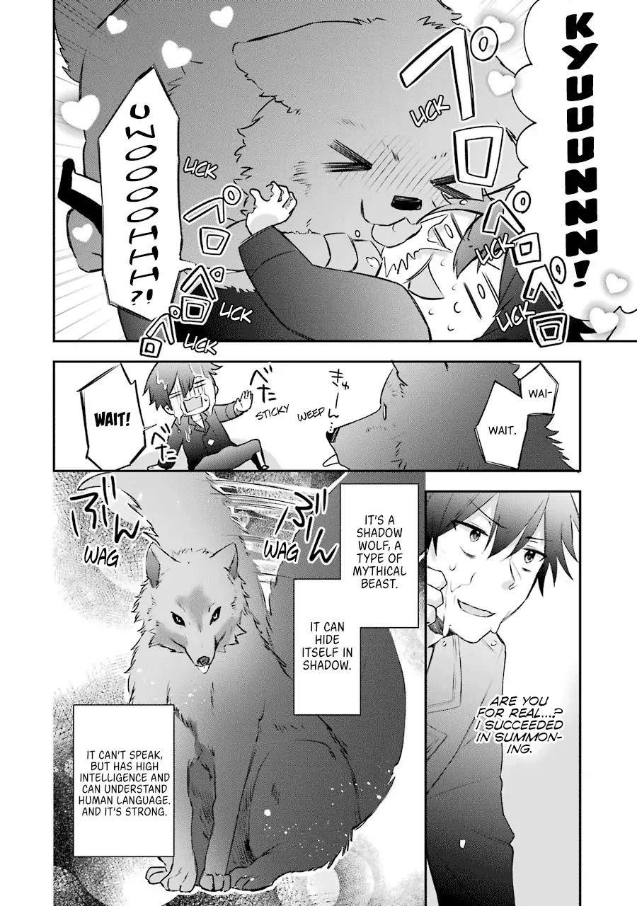 The Fate of the Returned Hero Chapter 2.2 - Page 4