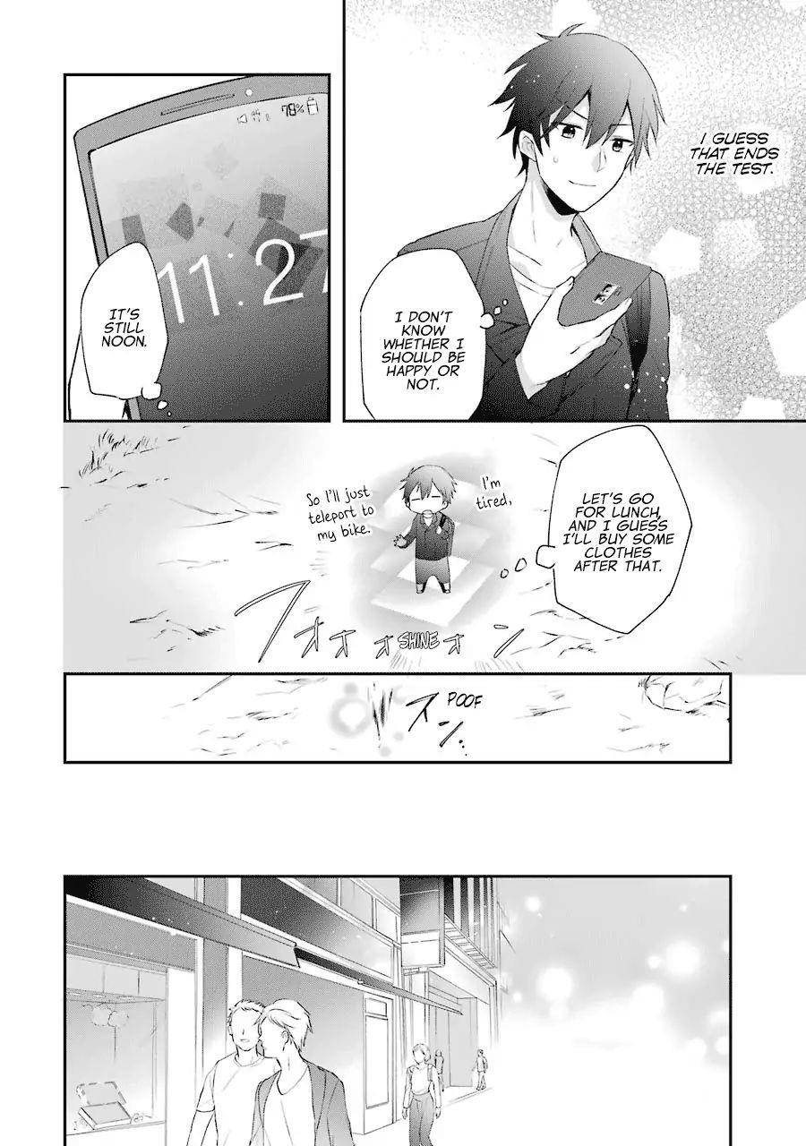 The Fate of the Returned Hero Chapter 2.2 - Page 6