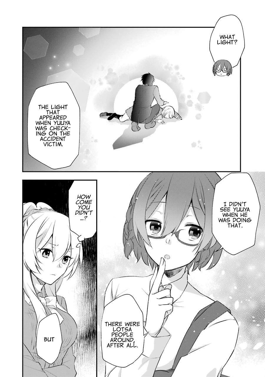 The Fate of the Returned Hero Chapter 3.1 - Page 16