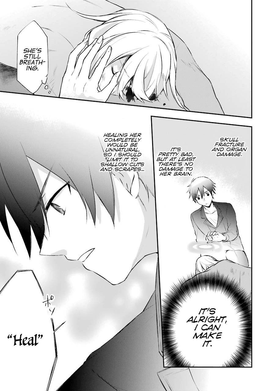 The Fate of the Returned Hero Chapter 3.1 - Page 5