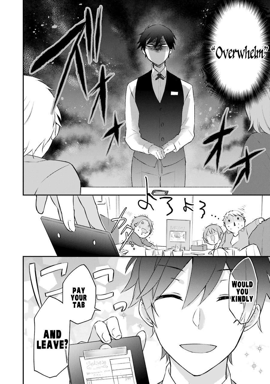 The Fate of the Returned Hero Chapter 3.2 - Page 12