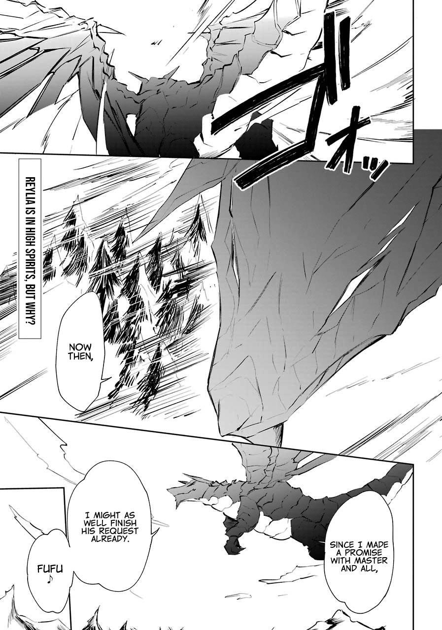 The Fate of the Returned Hero Chapter 7 - Page 1