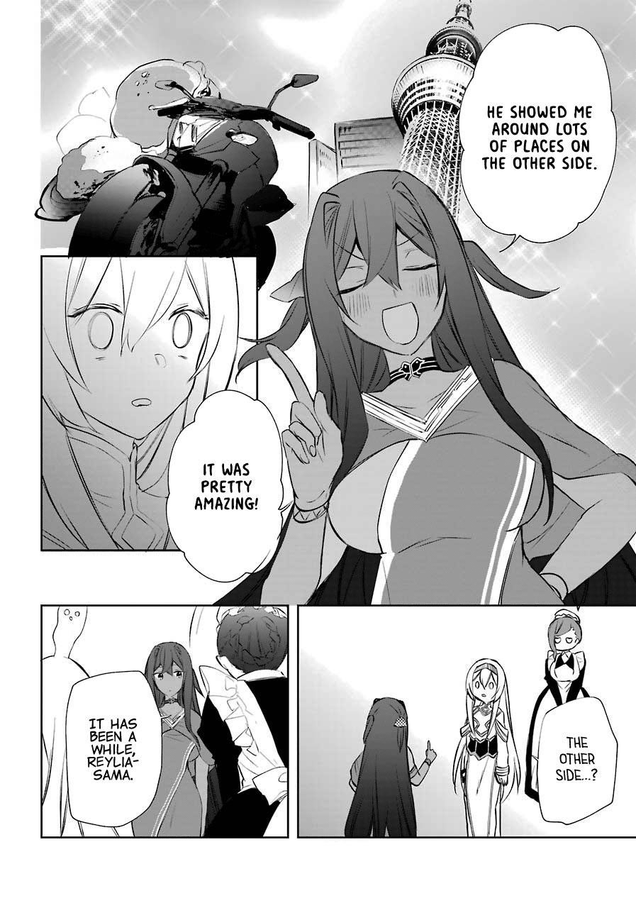 The Fate of the Returned Hero Chapter 7 - Page 16