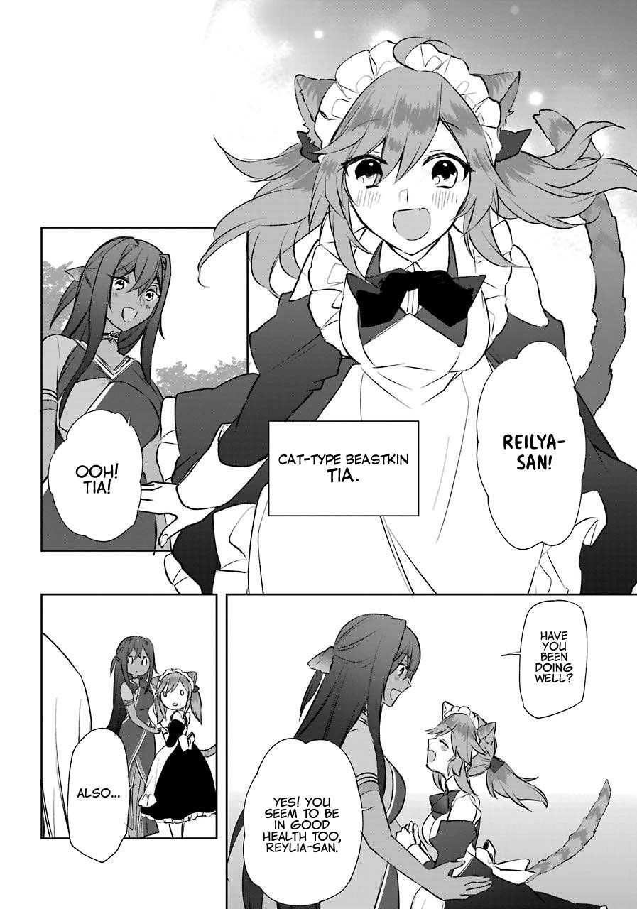 The Fate of the Returned Hero Chapter 7 - Page 18