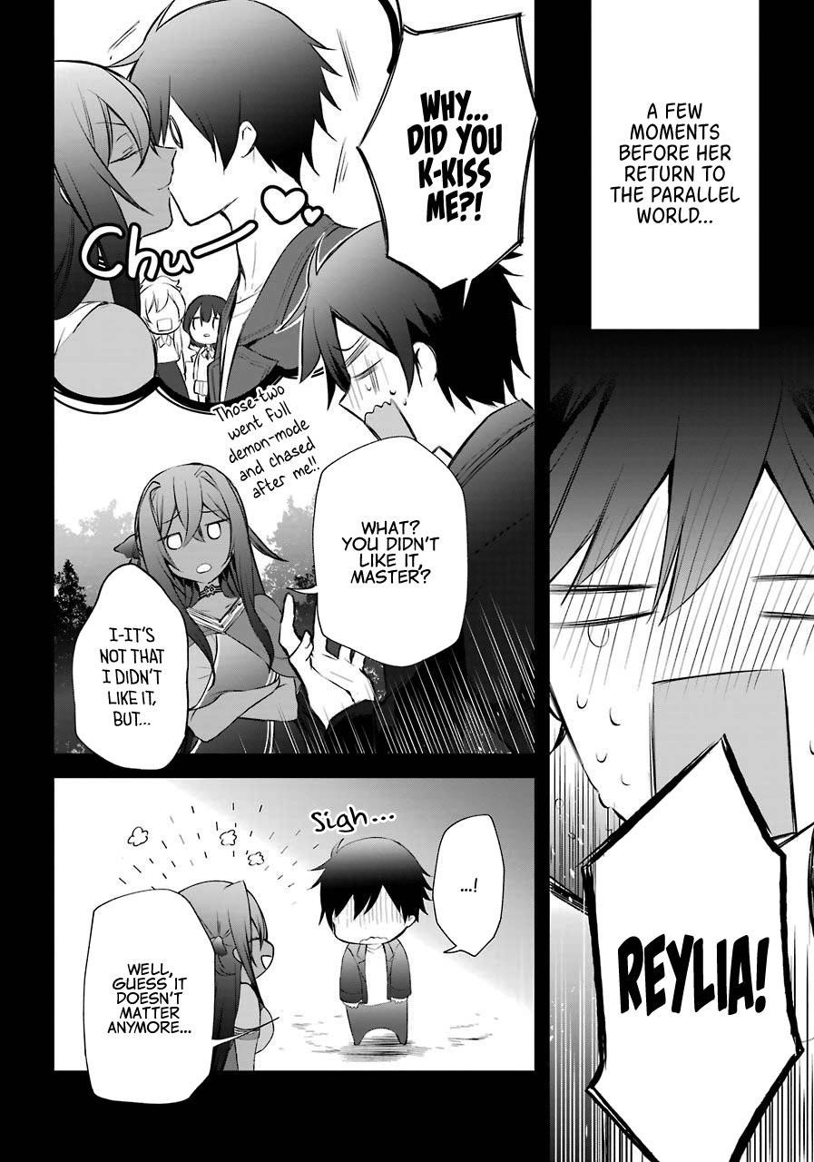 The Fate of the Returned Hero Chapter 7 - Page 2