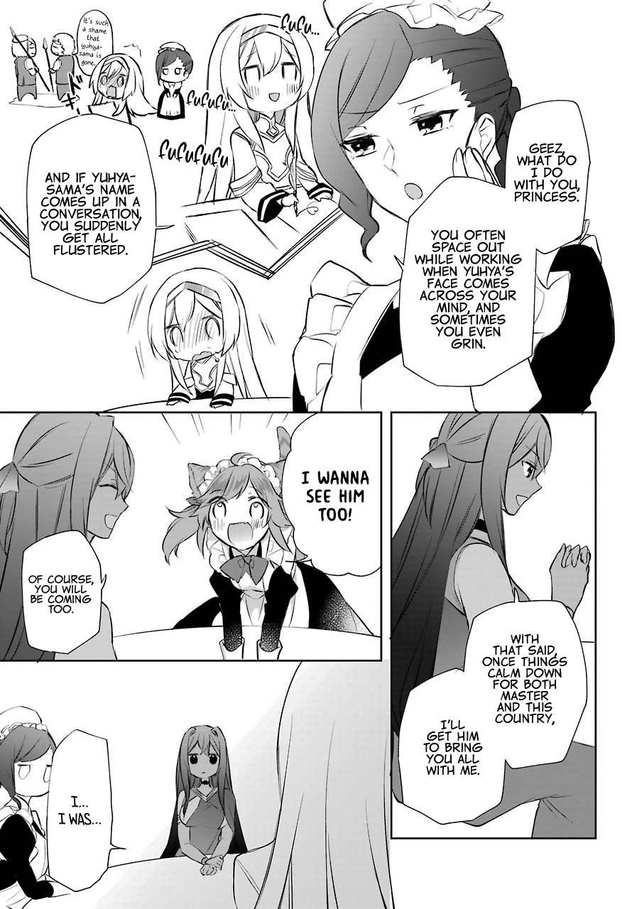 The Fate of the Returned Hero Chapter 7 - Page 29