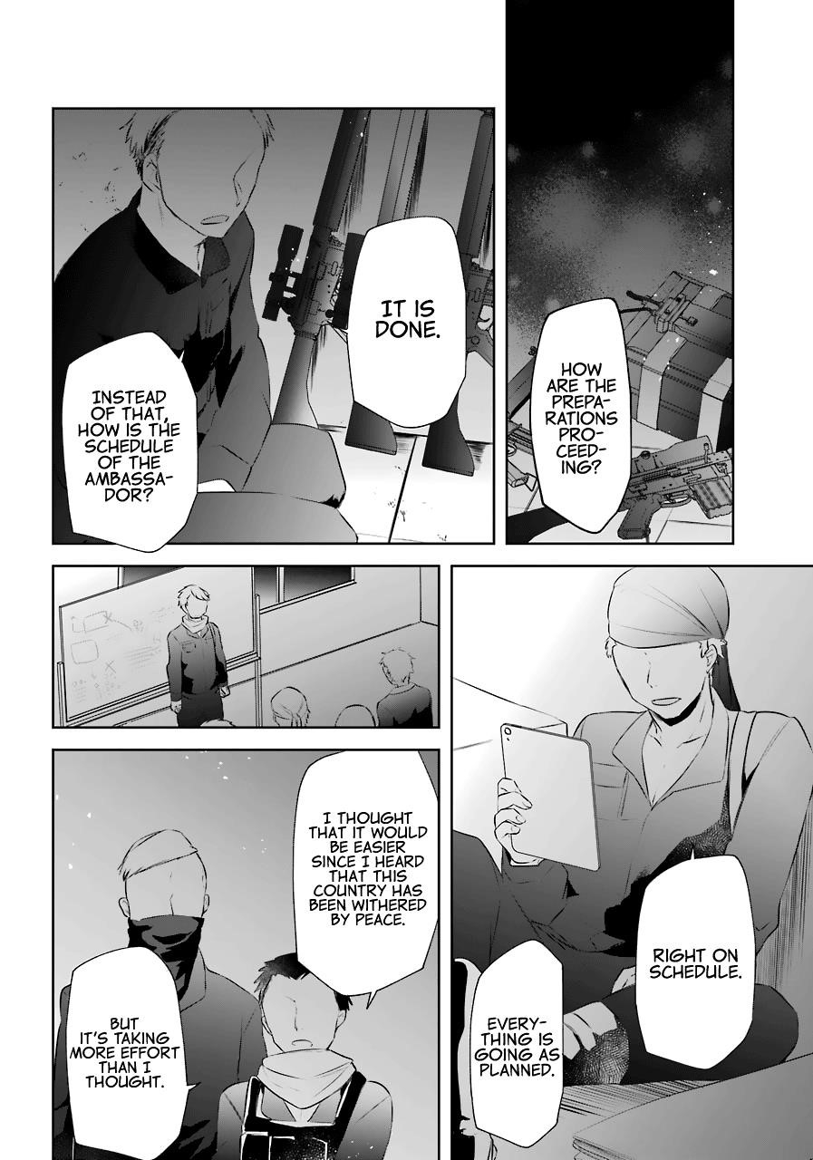 The Fate of the Returned Hero Chapter 9 - Page 36