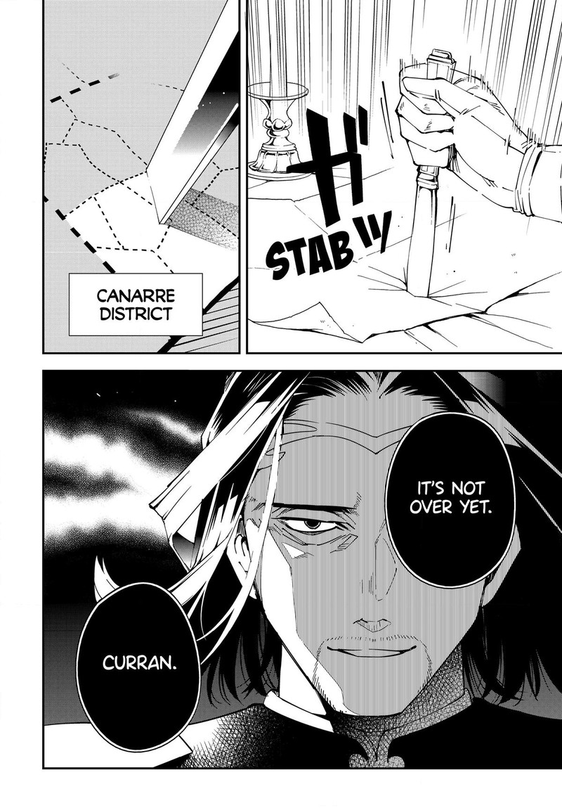 Reincarnated as an Aristocrat with an Appraisal Skill Chapter 114 - Page 20