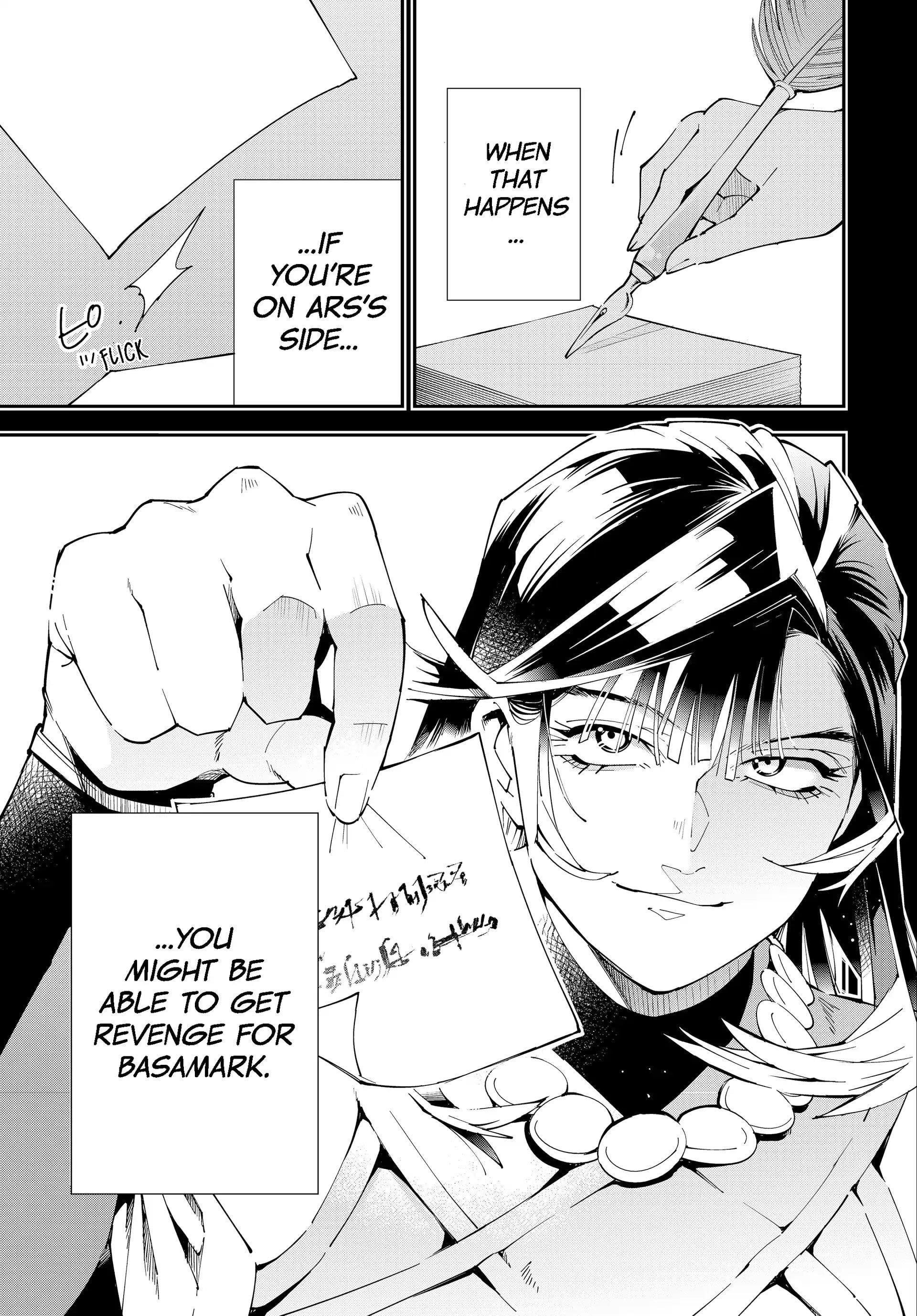 Reincarnated as an Aristocrat with an Appraisal Skill Chapter 153 - Page 15