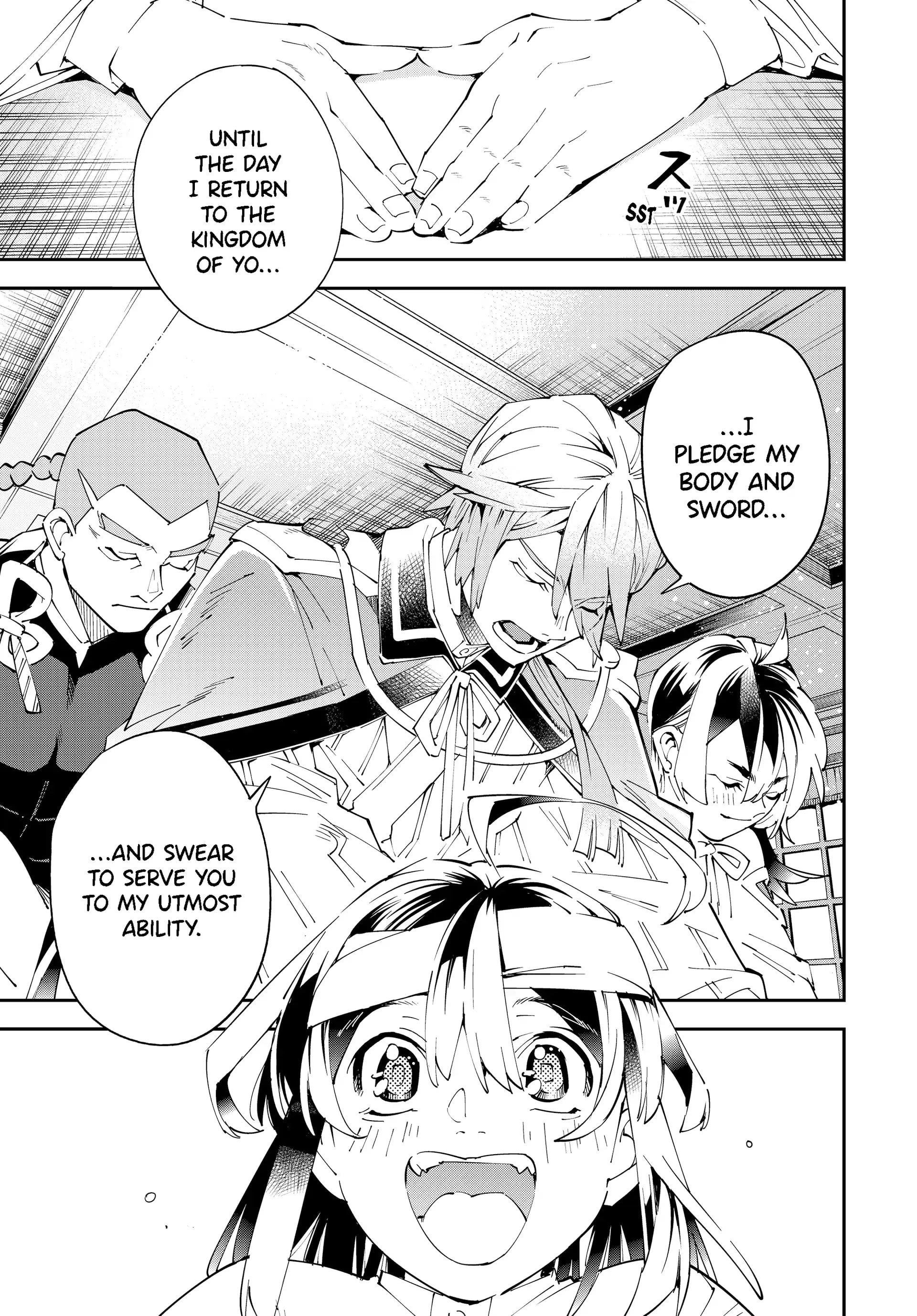 Reincarnated as an Aristocrat with an Appraisal Skill Chapter 153 - Page 9