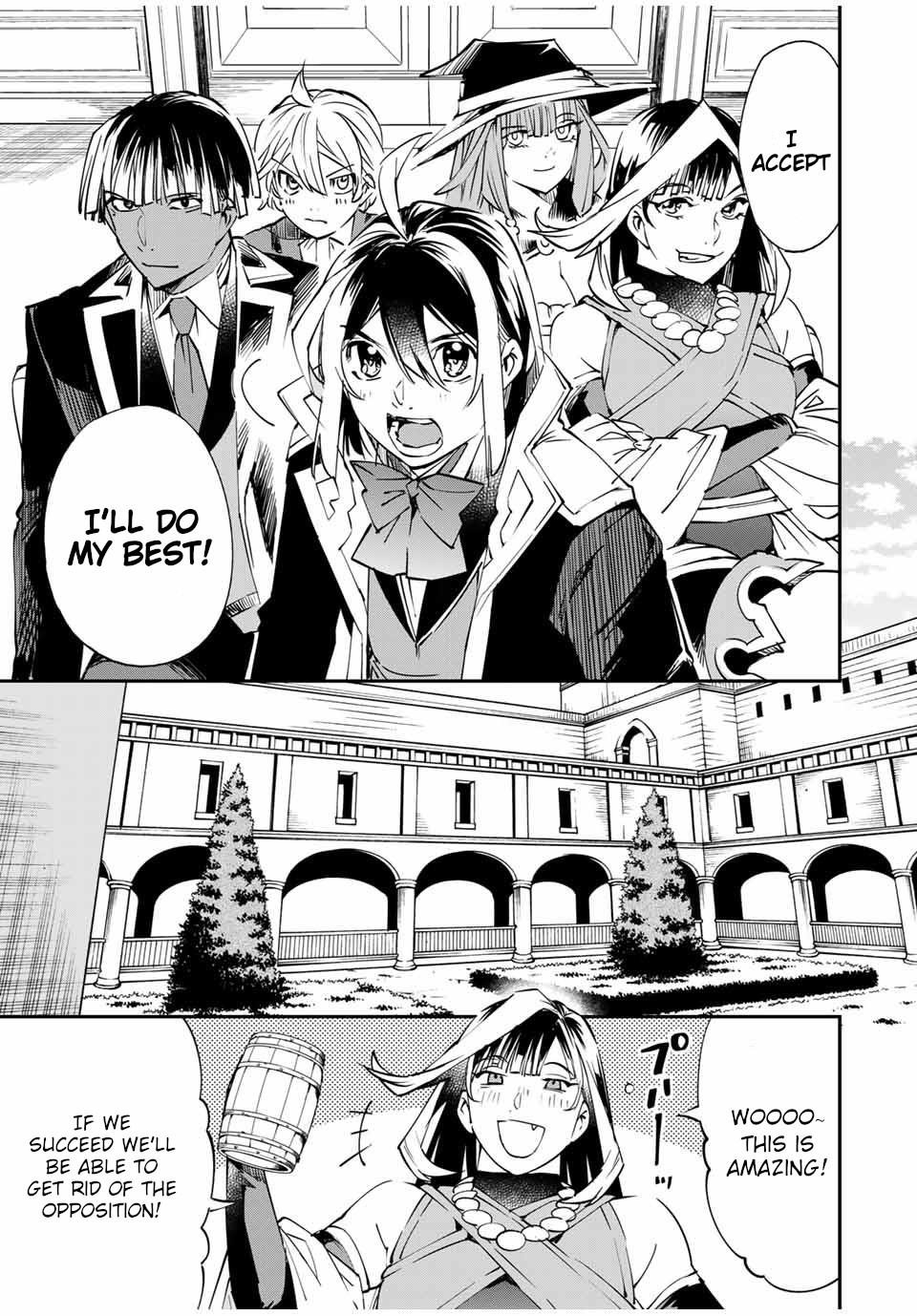 Reincarnated as an Aristocrat with an Appraisal Skill Chapter 51 - Page 13