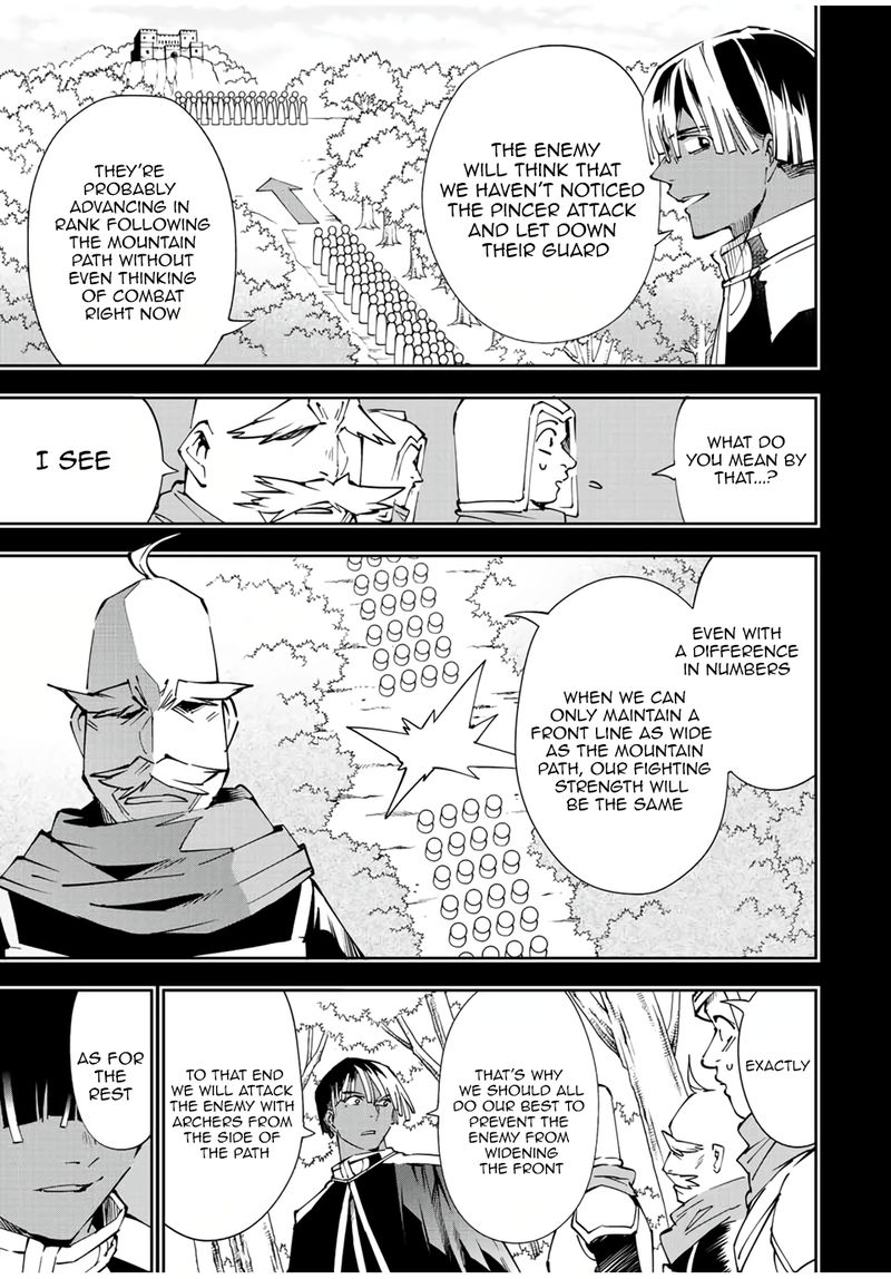 Reincarnated as an Aristocrat with an Appraisal Skill Chapter 69 - Page 7