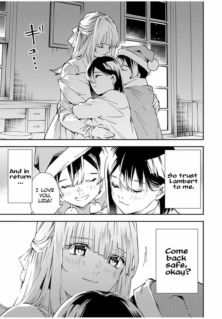Reincarnated as an Aristocrat with an Appraisal Skill Chapter 93 - Page 13