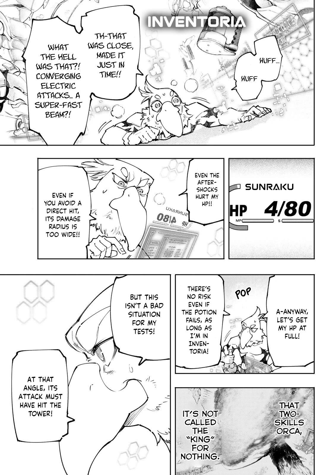 Shangri-La Frontier Chapter 120 - Page 13