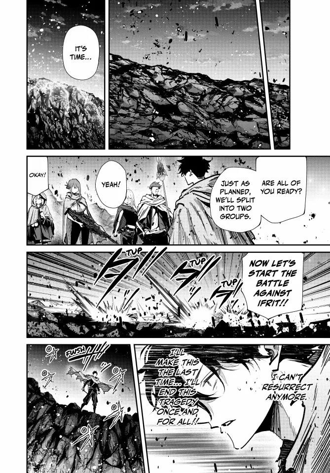 Only I Know That the World Will End Chapter 102 - Page 10