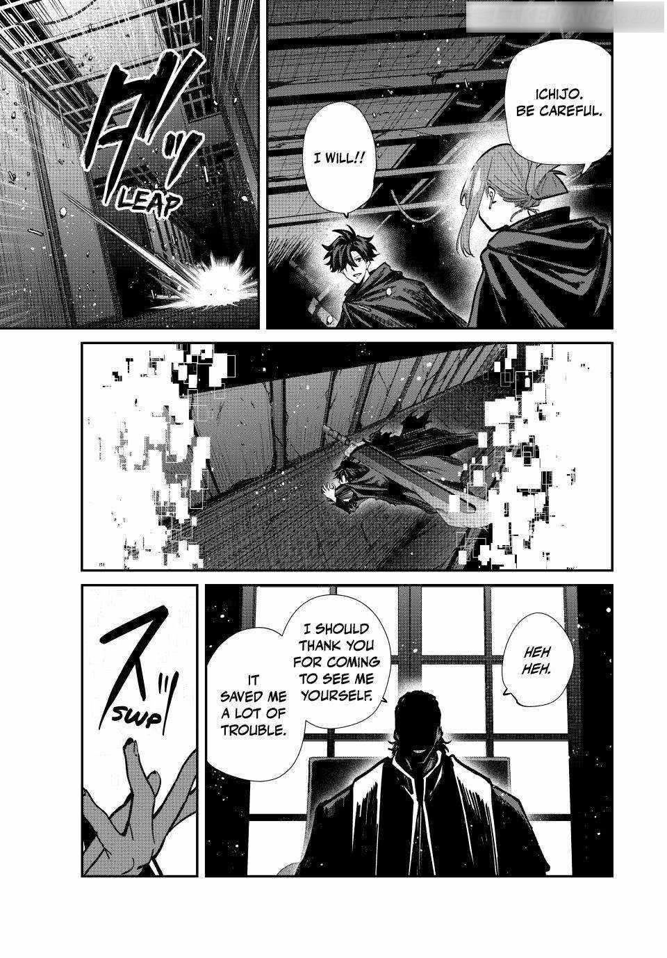 Only I Know That the World Will End Chapter 81 - Page 10