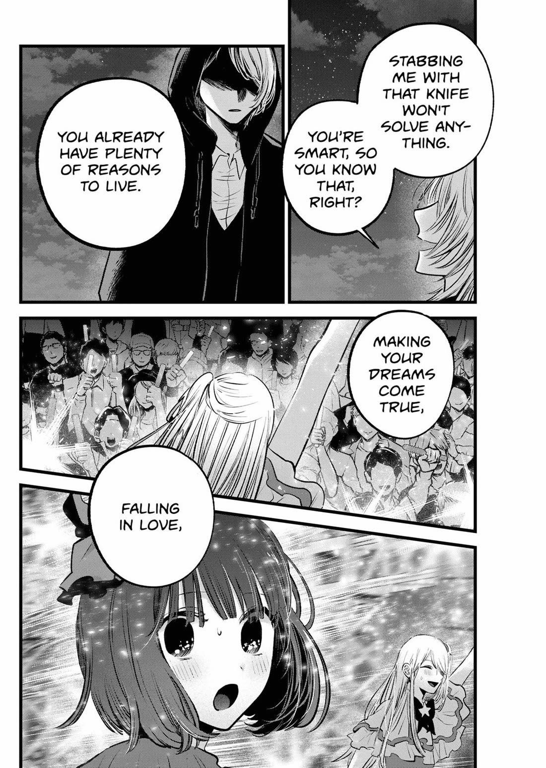 Oshi no Ko Chapter 161 - Page 8