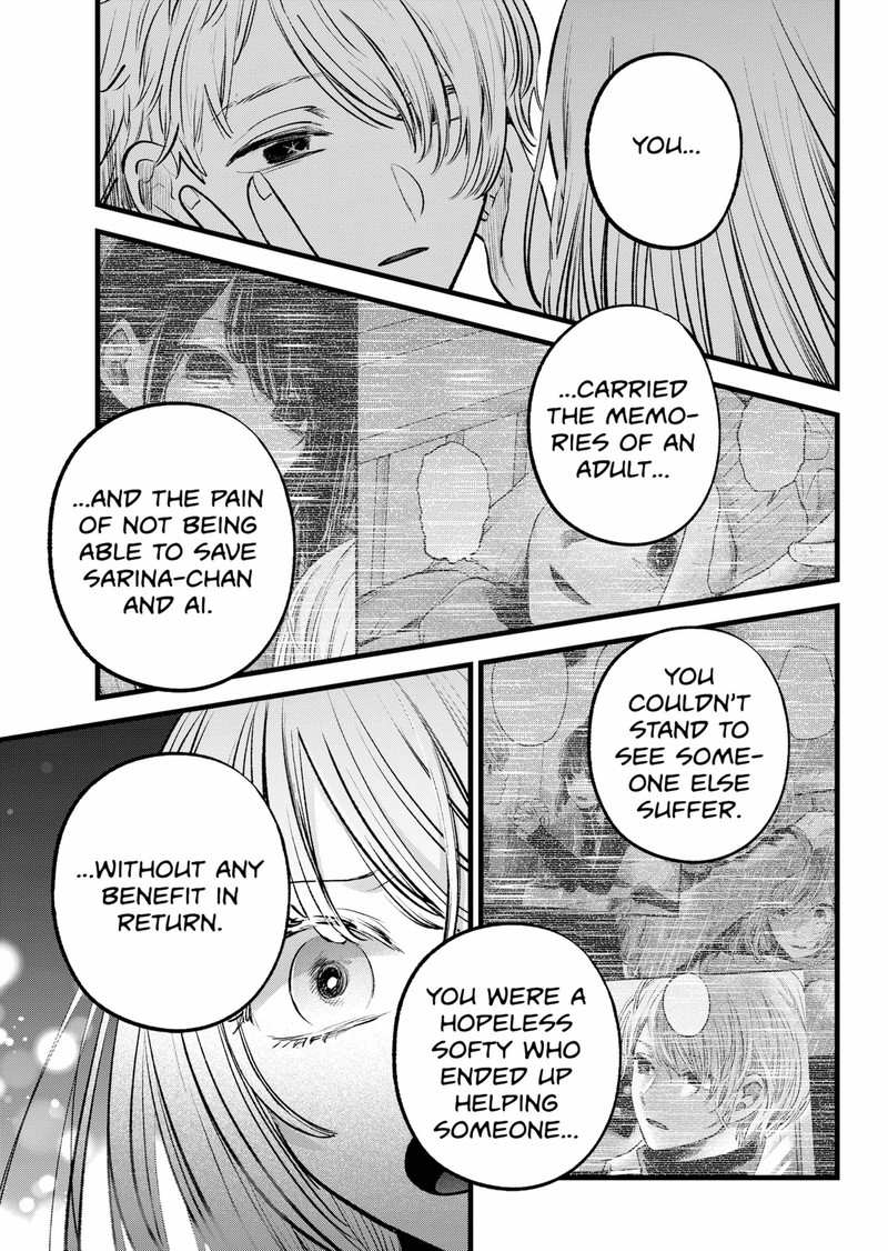 Oshi no Ko Chapter 163 - Page 15