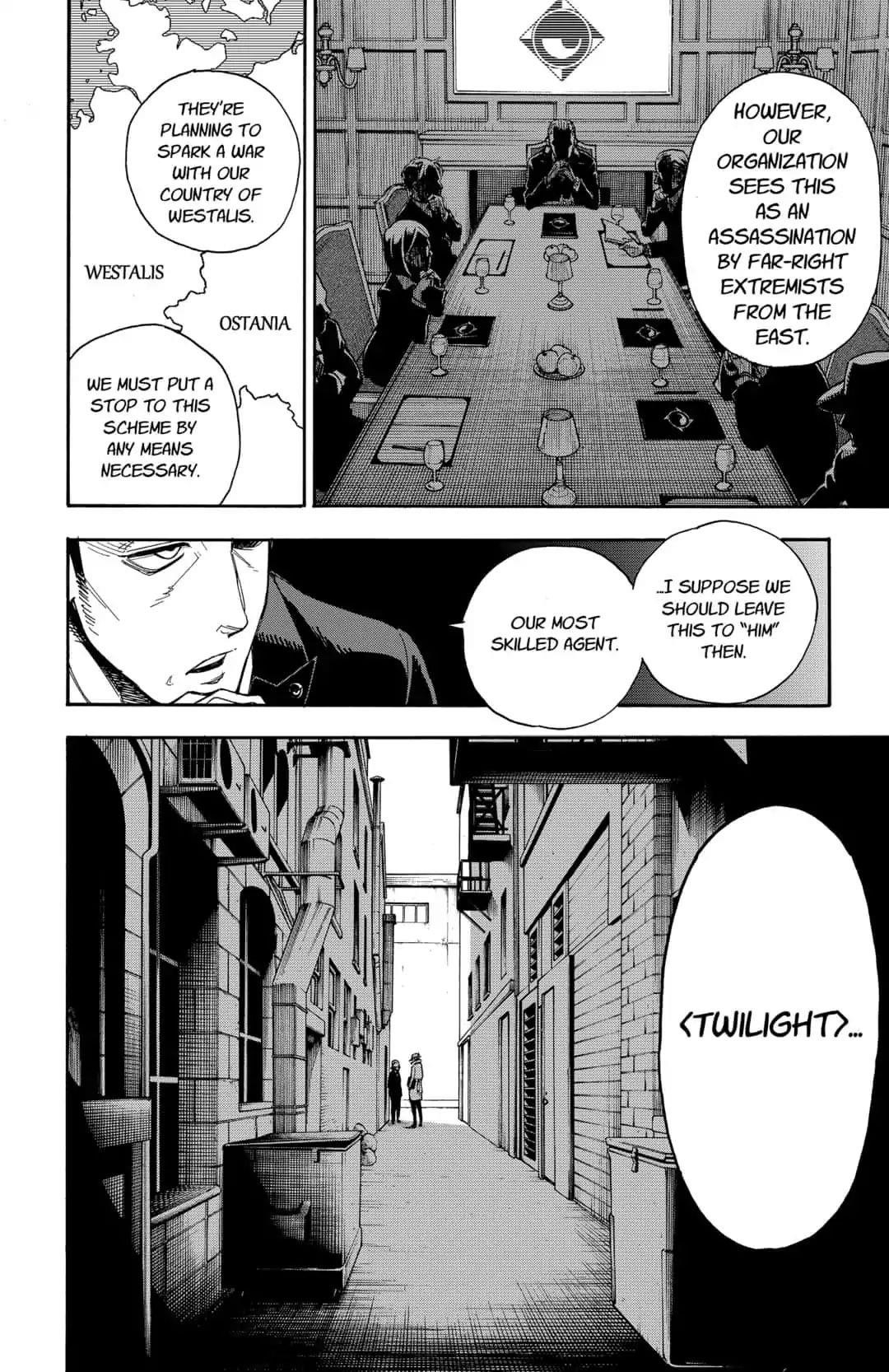 Spy X Family Chapter 1 - Page 6