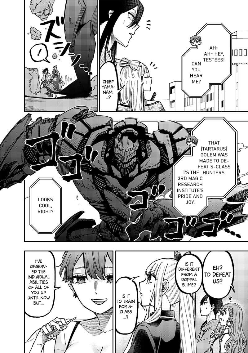 The Savior  ~The former hero who saved another world beats the real world full of monsters~ Chapter 46 - Page 6