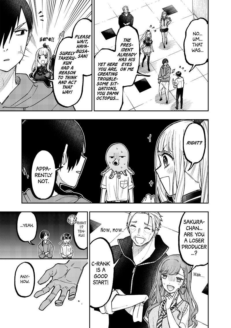 The Savior  ~The former hero who saved another world beats the real world full of monsters~ Chapter 47 - Page 17