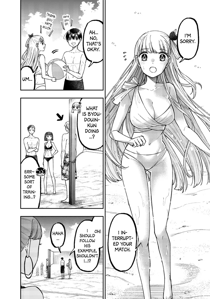 The Savior  ~The former hero who saved another world beats the real world full of monsters~ Chapter 48 - Page 7
