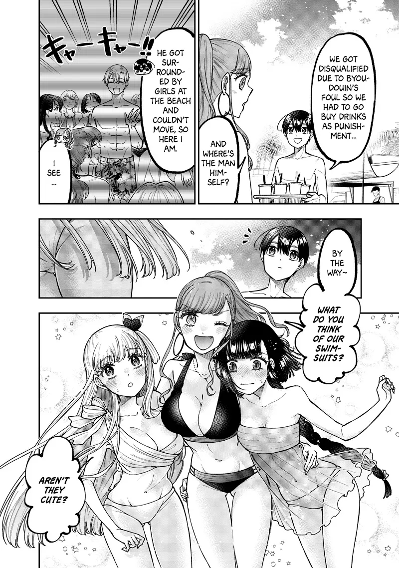 The Savior  ~The former hero who saved another world beats the real world full of monsters~ Chapter 48 - Page 9