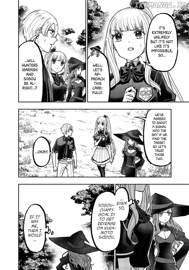 The Savior  ~The former hero who saved another world beats the real world full of monsters~ Chapter 54 - Page 2