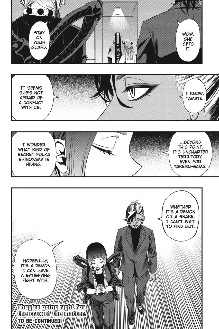 Dead Mount Death Play Chapter 122 - Page 23
