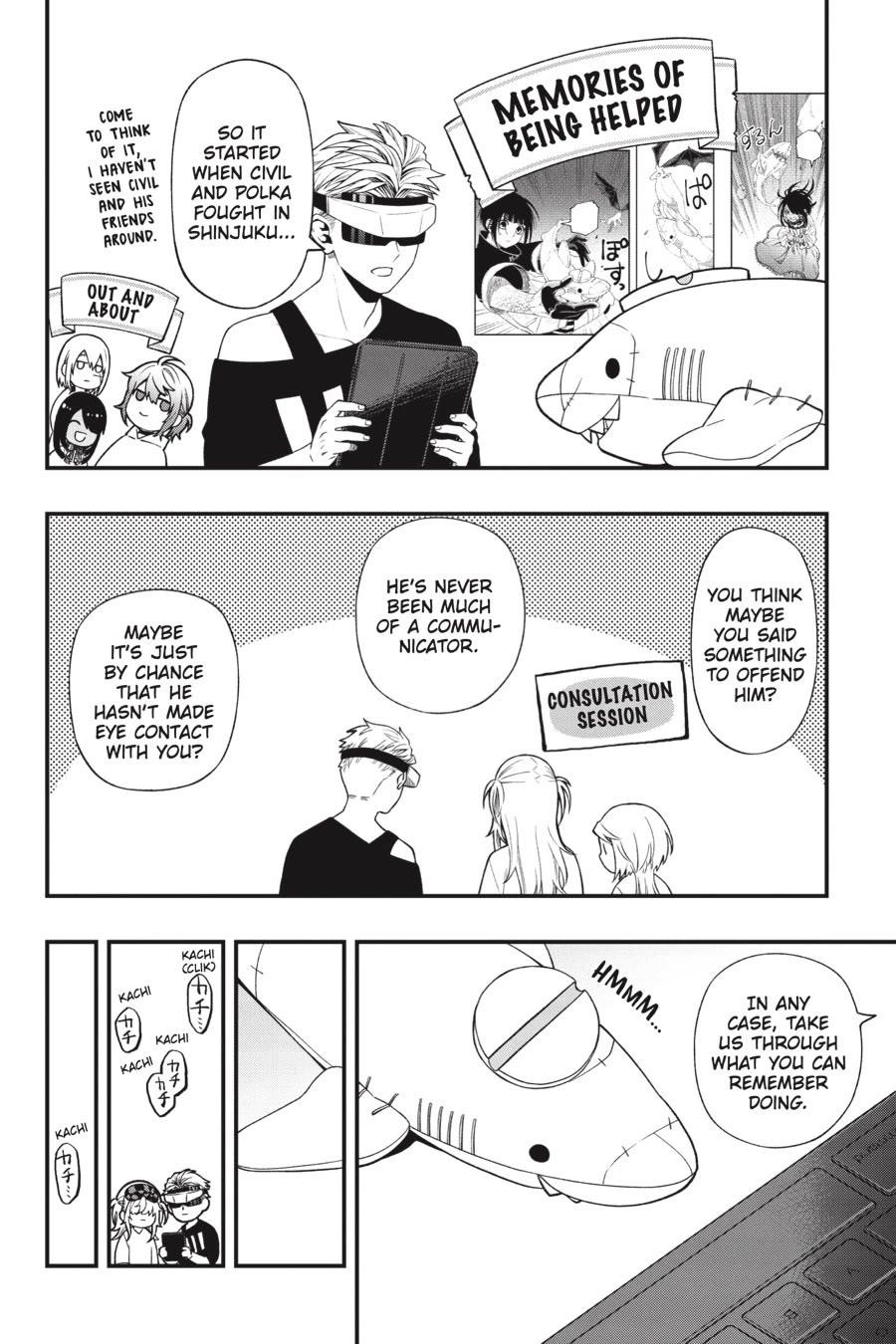 Dead Mount Death Play Chapter 123 - Page 5
