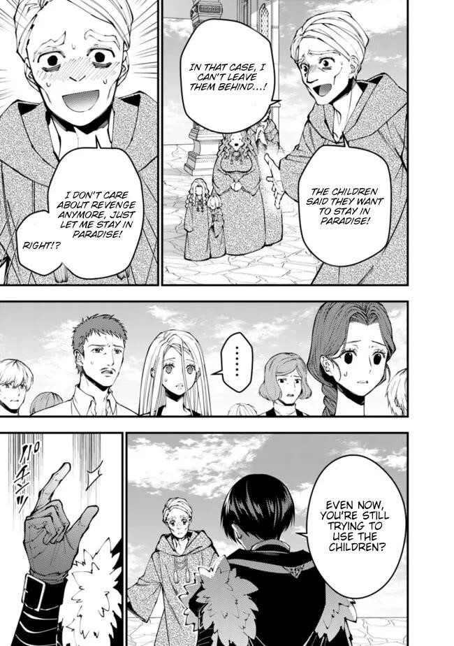 Fukushuu O Koinegau Saikyou Yuusha Wa, Yami No Chikara De Senmetsu Musou Suru Chapter 106 - Page 20