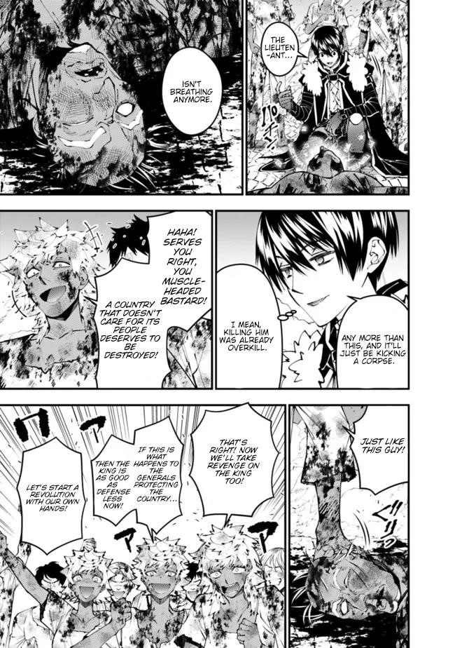 Fukushuu O Koinegau Saikyou Yuusha Wa, Yami No Chikara De Senmetsu Musou Suru Chapter 108 - Page 20