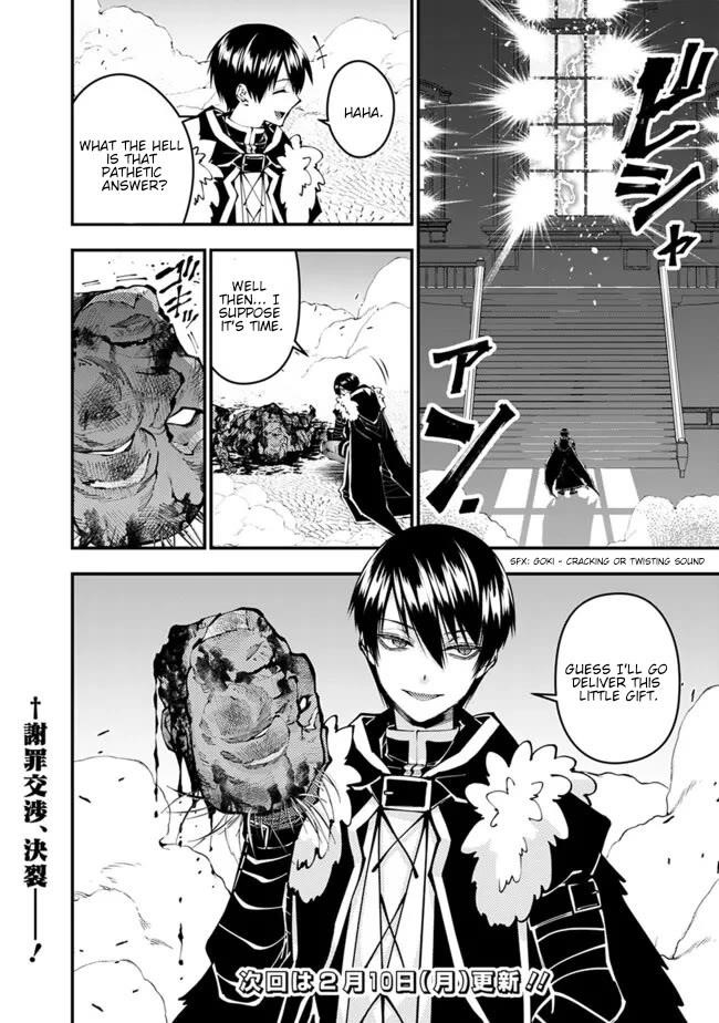 Fukushuu O Koinegau Saikyou Yuusha Wa, Yami No Chikara De Senmetsu Musou Suru Chapter 108 - Page 23