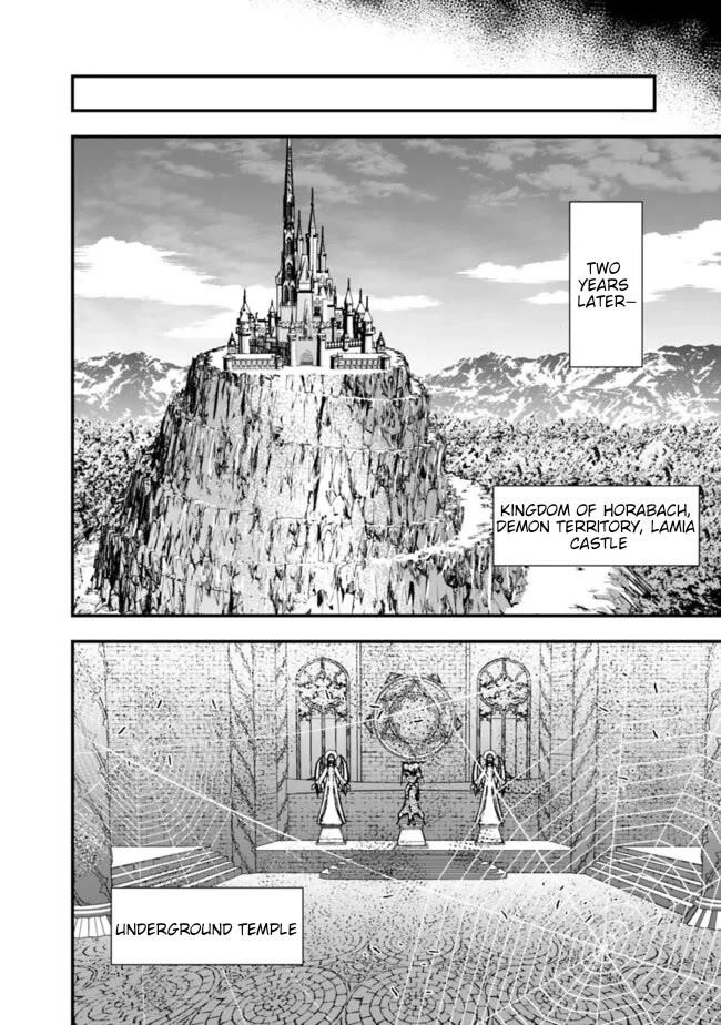 Fukushuu O Koinegau Saikyou Yuusha Wa, Yami No Chikara De Senmetsu Musou Suru Chapter 110 - Page 21