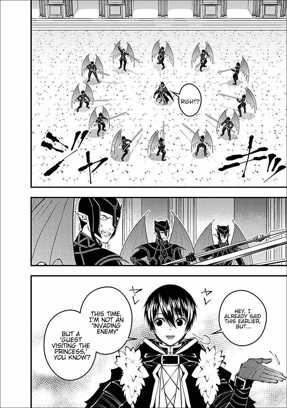 Fukushuu O Koinegau Saikyou Yuusha Wa, Yami No Chikara De Senmetsu Musou Suru Chapter 112 - Page 2