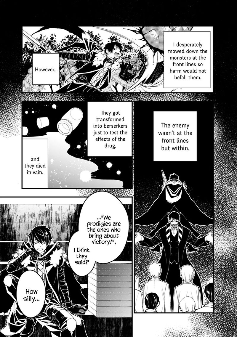 Fukushuu O Koinegau Saikyou Yuusha Wa, Yami No Chikara De Senmetsu Musou Suru Chapter 15 - Page 13