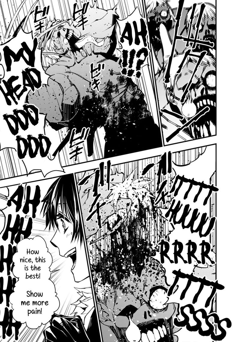 Fukushuu O Koinegau Saikyou Yuusha Wa, Yami No Chikara De Senmetsu Musou Suru Chapter 15 - Page 9