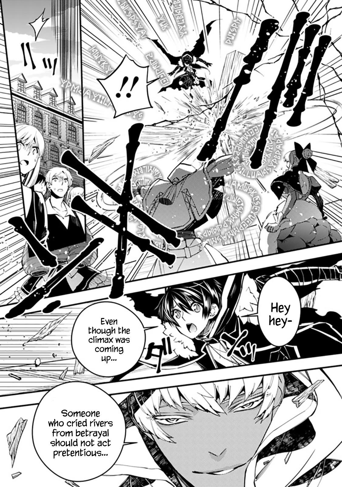 Fukushuu O Koinegau Saikyou Yuusha Wa, Yami No Chikara De Senmetsu Musou Suru Chapter 29 - Page 18