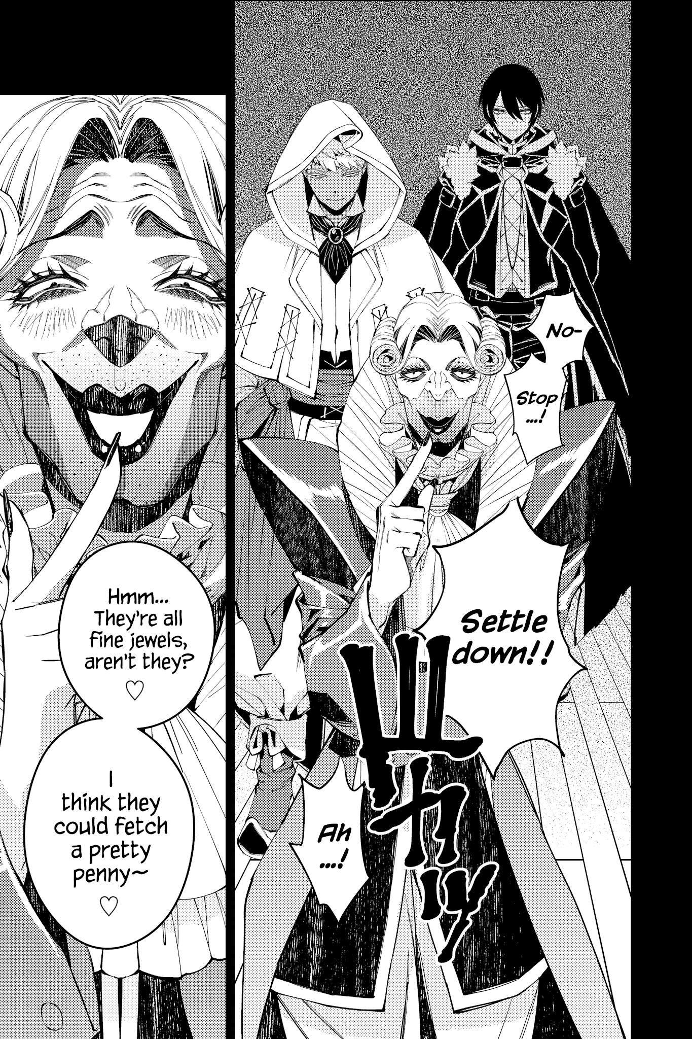 Fukushuu O Koinegau Saikyou Yuusha Wa, Yami No Chikara De Senmetsu Musou Suru Chapter 34 - Page 12