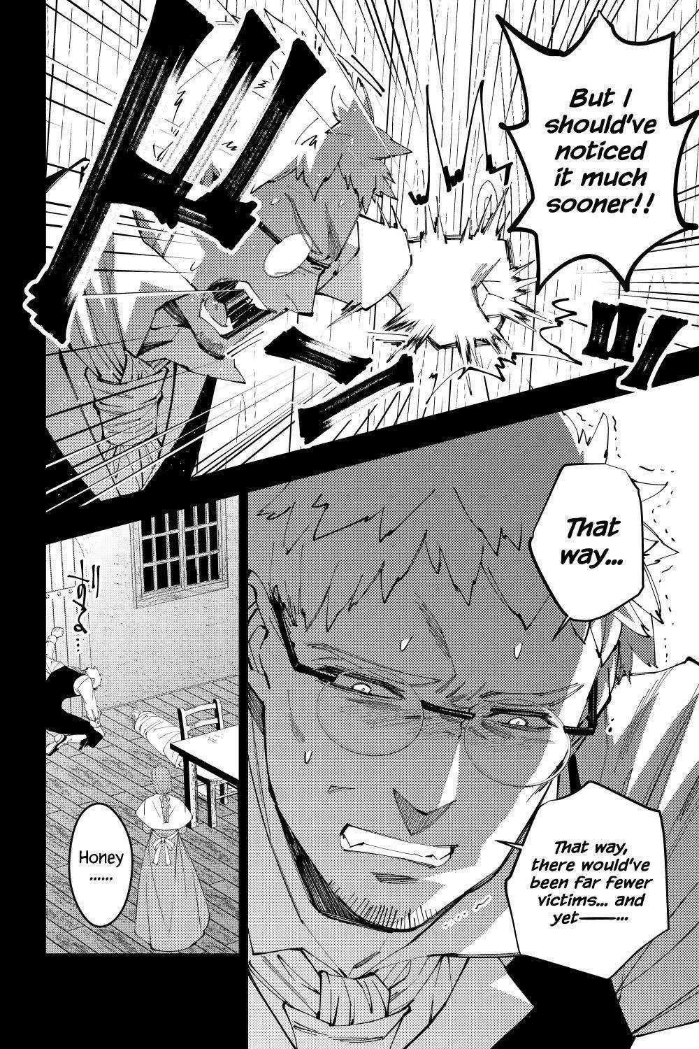 Fukushuu O Koinegau Saikyou Yuusha Wa, Yami No Chikara De Senmetsu Musou Suru Chapter 37 - Page 14