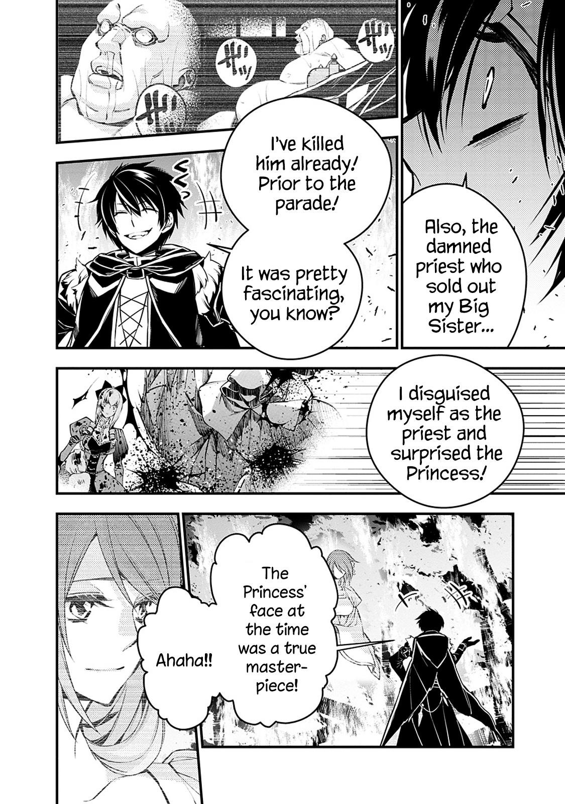 Fukushuu O Koinegau Saikyou Yuusha Wa, Yami No Chikara De Senmetsu Musou Suru Chapter 4.2 - Page 8