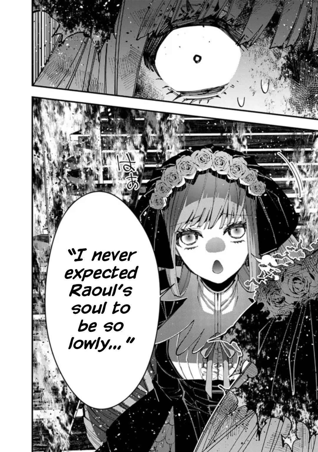 Fukushuu O Koinegau Saikyou Yuusha Wa, Yami No Chikara De Senmetsu Musou Suru Chapter 65 - Page 12