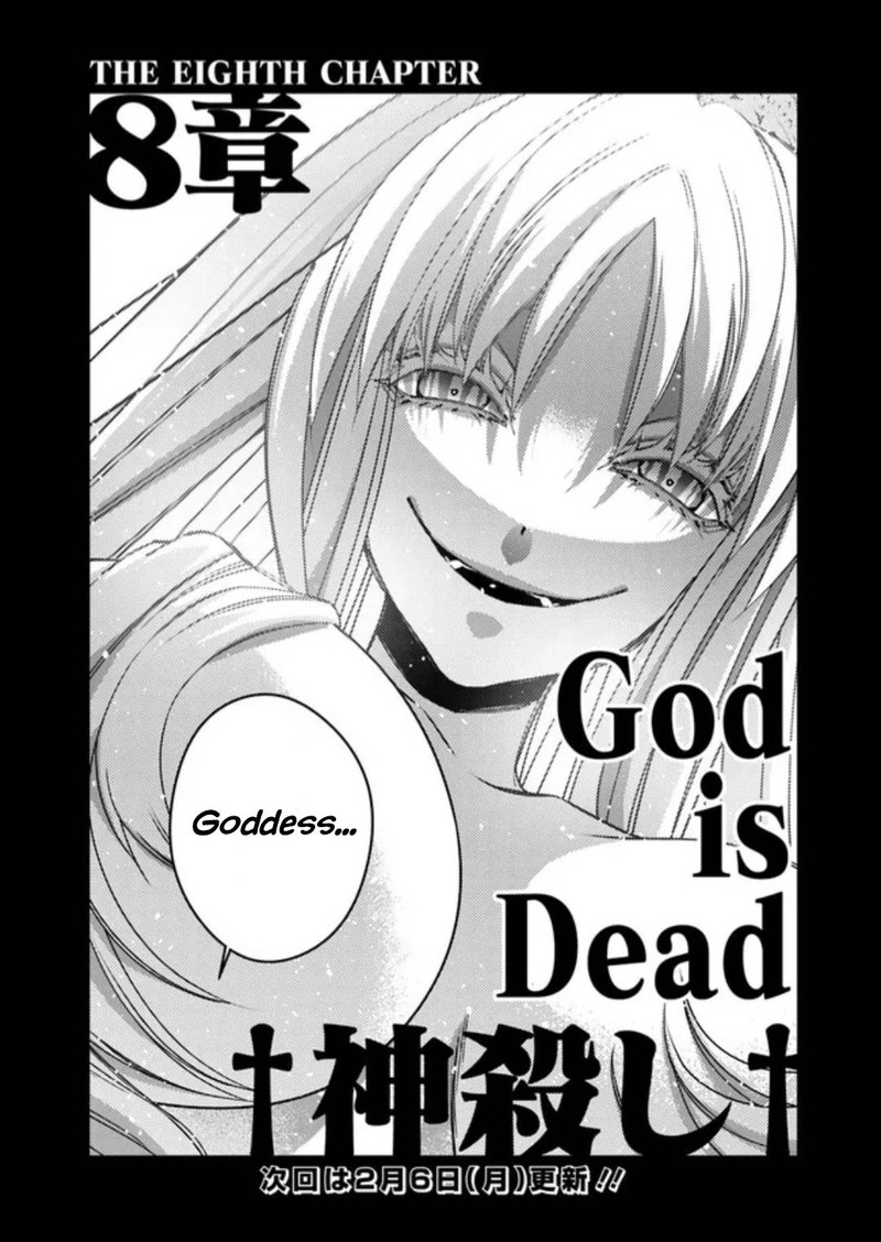 Fukushuu O Koinegau Saikyou Yuusha Wa, Yami No Chikara De Senmetsu Musou Suru Chapter 67 - Page 21